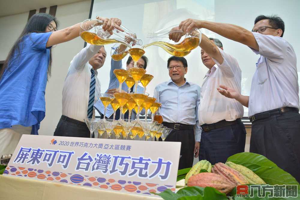 2020世界巧克力大獎亞太區競賽 再臨屏東