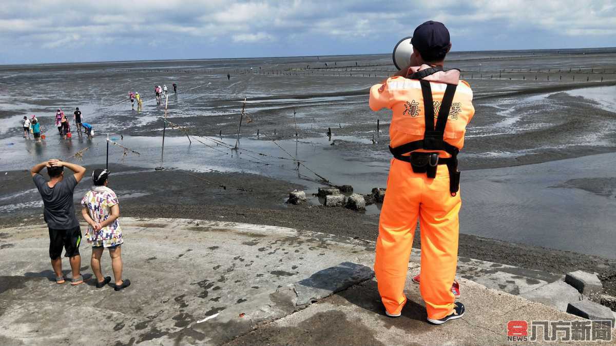 米克拉颱風生成 海巡嚴加戒備