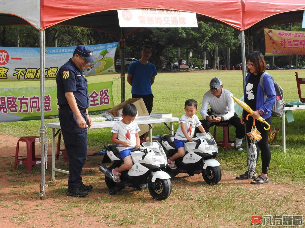 第4屆臺灣女孩日首辦園遊會 千人溫馨野餐響應