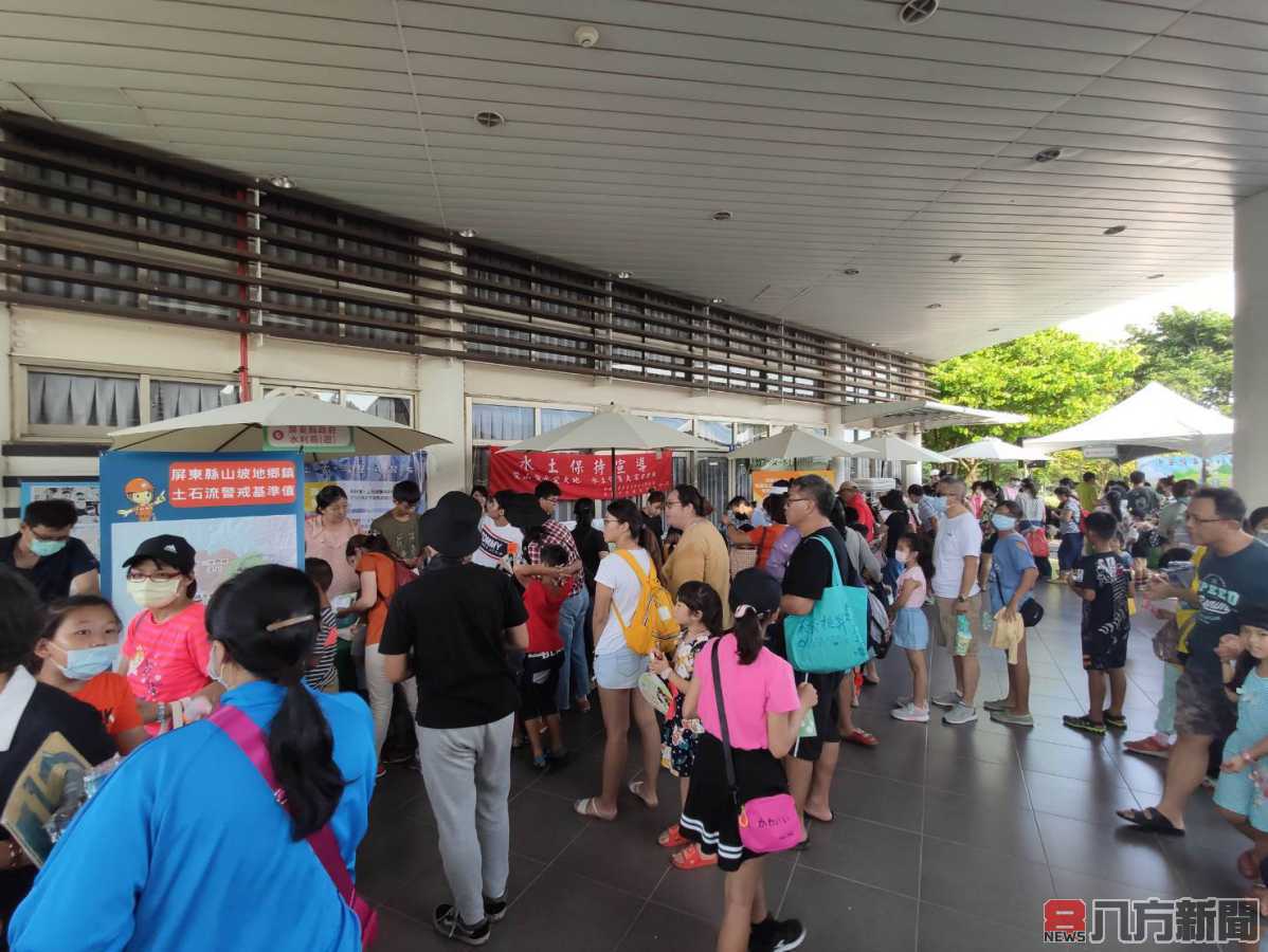 水保藝遊奇境-水水童樂藝起來 年度盛會 就在臺南都會公園