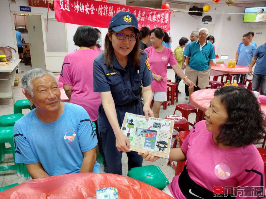 西嶼鄉體育會餐敘 警治安交安齊宣導