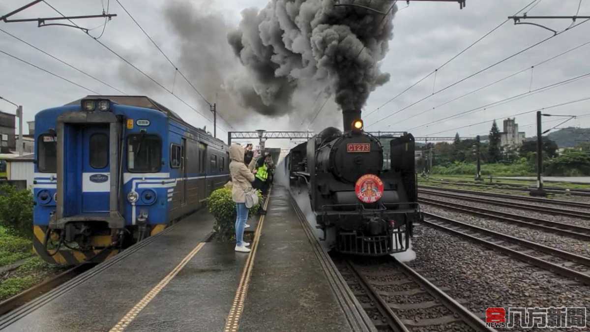 和眾神搭火車去祈安 CT273蒸汽火車Vs媽祖彩繪列車 遶境超吸睛