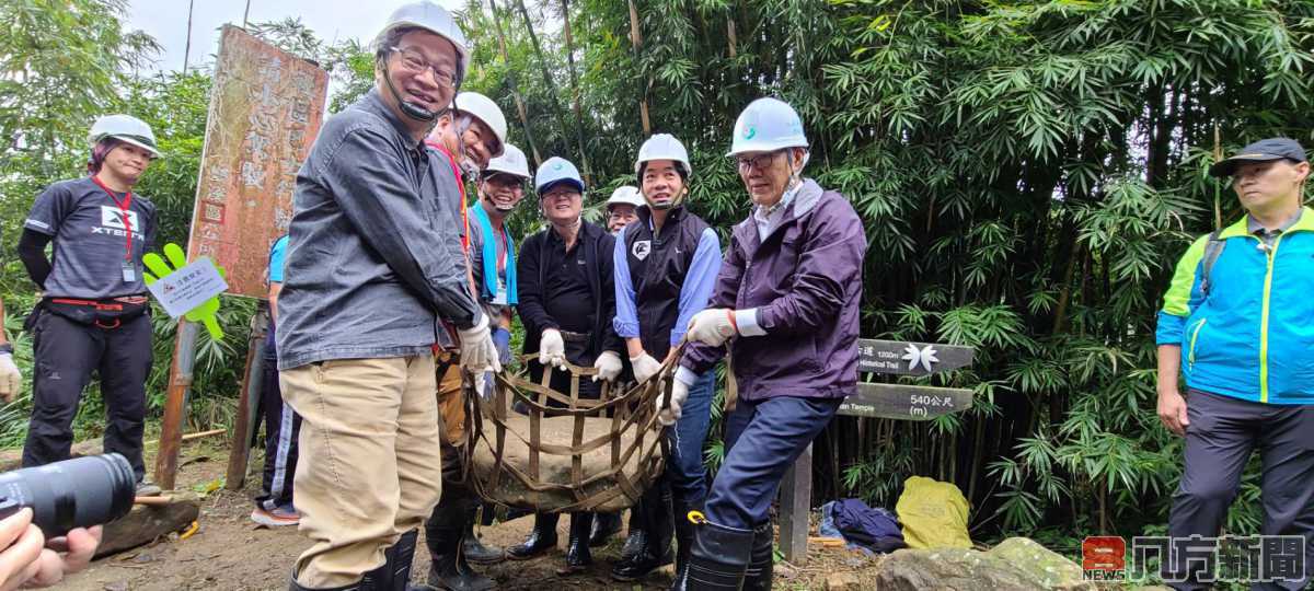 賴副總統走訪雙溪泰平體驗手作步道 肯定農委會以傳統工藝保留農村自然韻味