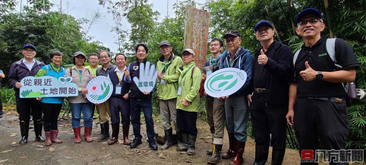 賴副總統走訪雙溪泰平體驗手作步道 肯定農委會以傳統工藝保留農村自然韻味