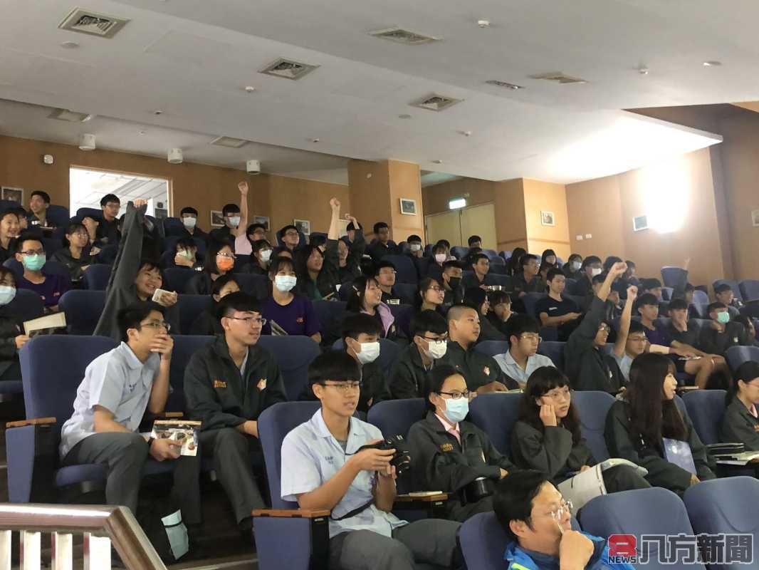 根植離島 放眼國際 美國大學之旅說明會