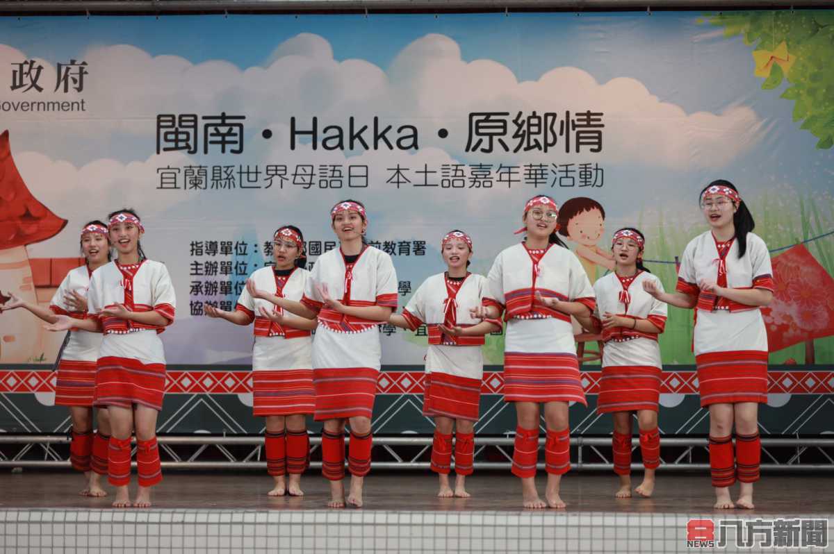 『閩南、Hakka、原鄉情』本土語嘉年華 讓親師生體驗本土教育豐碩成果