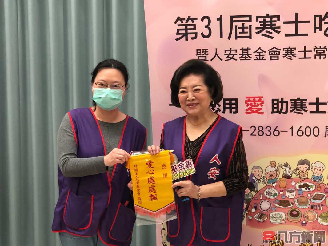這「疫」年人安服務不中斷 國民阿嬤陳淑芳為寒士上菜送暖