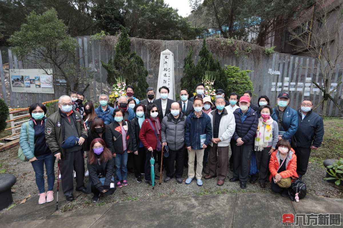 太平輪追思72週年 沙灣歷史文化園區年中完工