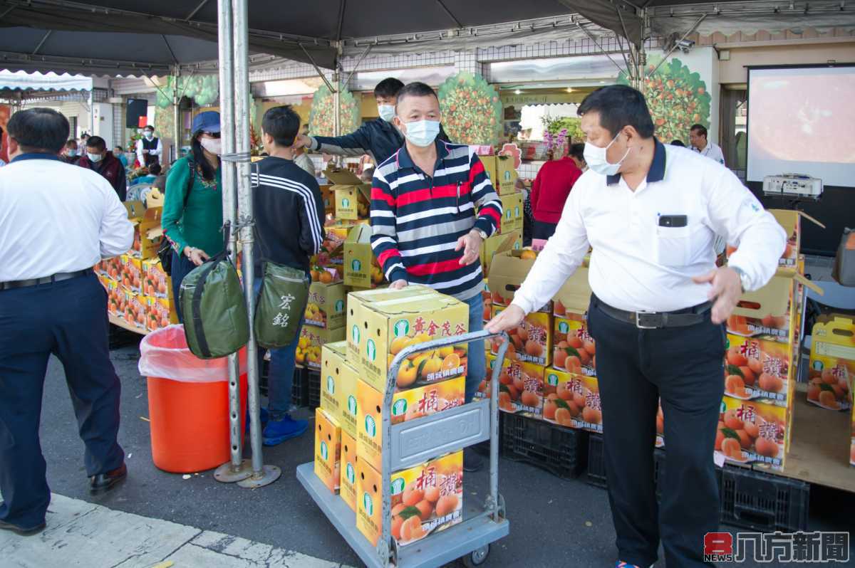 十年有成 頭城鎮農會黃金茂谷正式上市