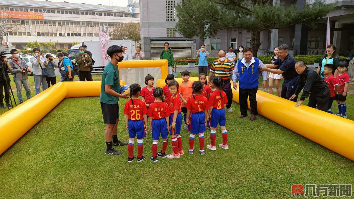 南投縣110年璉紅盃五人制幼兒足球錦標賽暨趣味嘉年華