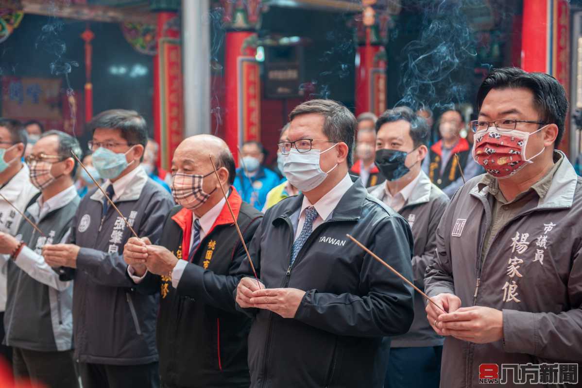 平鎮褒忠祠忠義傳香230年 鄭市長：客家精神永存台灣 義民精神流傳後世