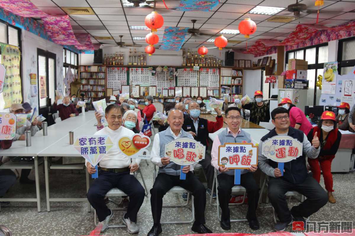 苗栗市福安社區長輩呷飯據點共餐