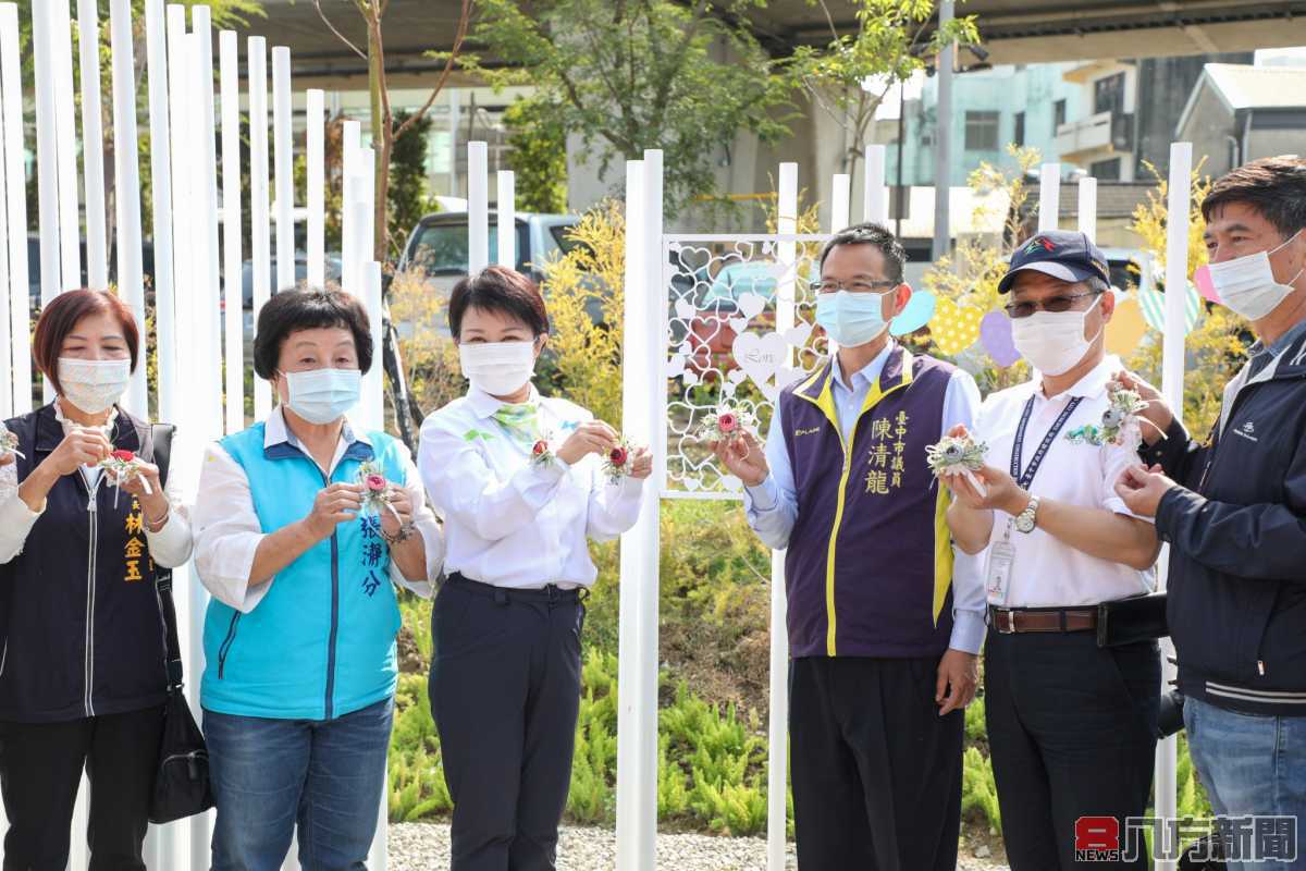 「花之道」首處示範點豐原啟用 盧市長：讓台中處處有花園