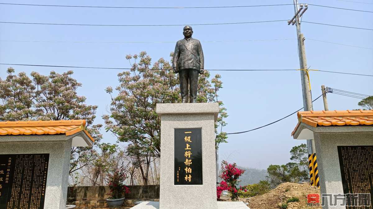 郝柏村紀念銅像揭幕典禮記者會 3月28日在草屯獅象山揭幕