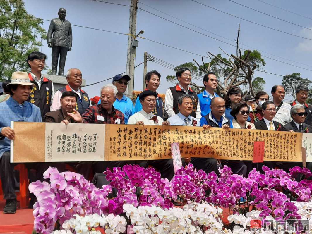 草屯獅象山盛大舉行郝柏村紀念銅像揭幕典禮