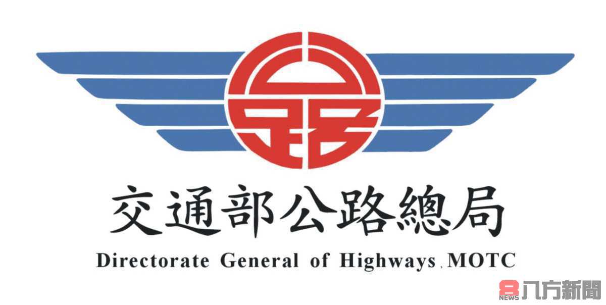 清明連假提早掃墓避開尖峰車潮 東部出遊搭乘客運省荷包