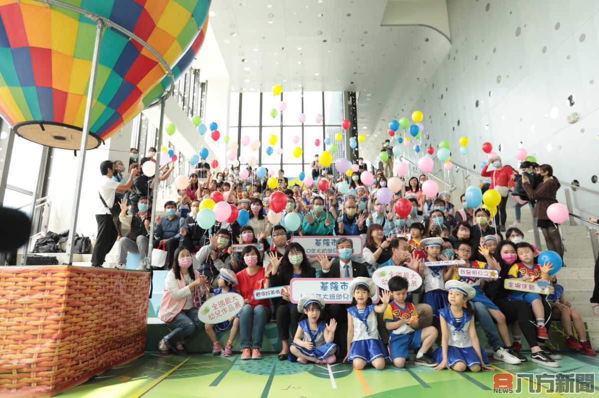 全國最大幼兒作品展 基隆2000幼兒作品齊展國立海科館