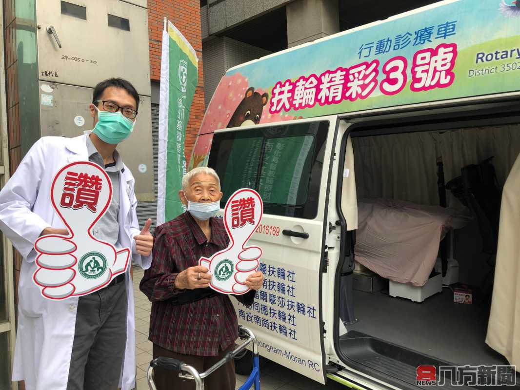 腎臟結石不一定有症狀 幸好醫師投入醫療車檢查服務