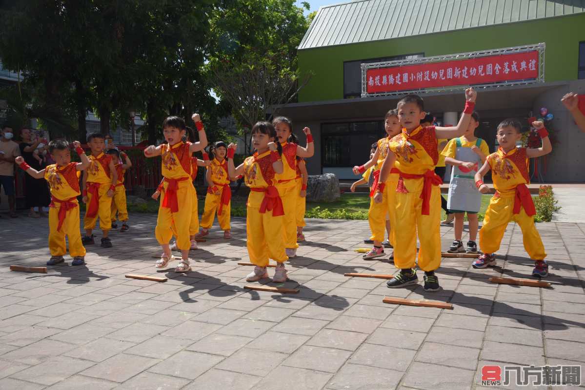 僑建國小幼兒園舍啟用「入厝說好話」討吉利