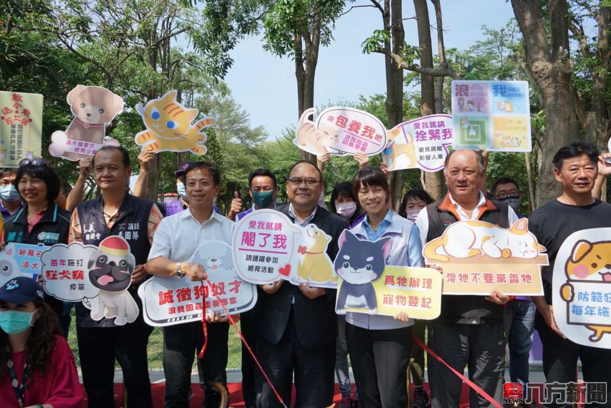 嘉縣第2座寵物認養示範公園 4月底朴子啟用