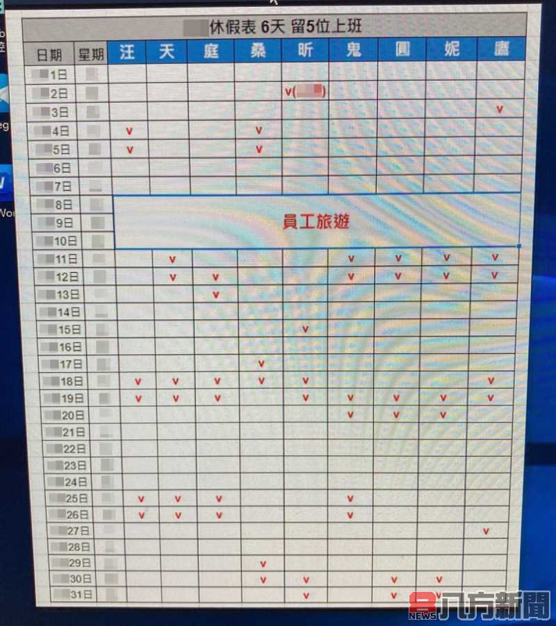 豪宅暗藏賭博機房 警攻堅瓦解「家族企業」