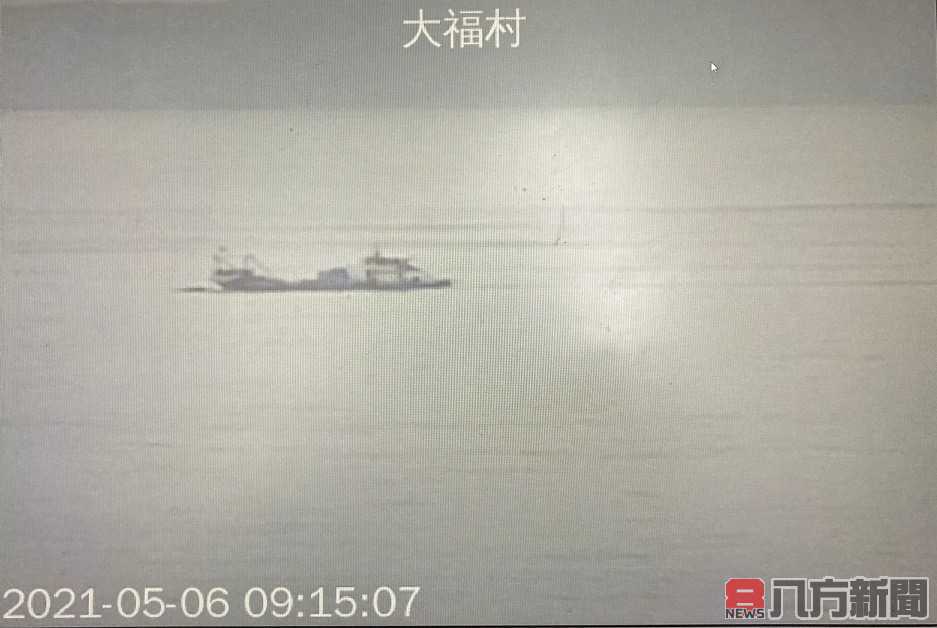 7艘漁船2日違規捕抓魩鱙魚，海巡科技執法強勢取締