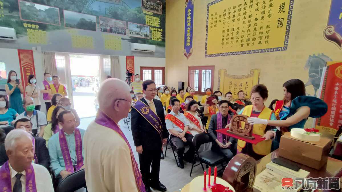 中華民國規矩孝親獎頒獎典禮暨孝親園遊會盛大舉行