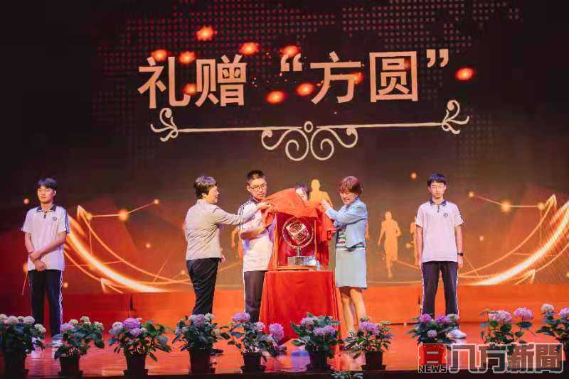 上海市工程技術管理學校：「董媽媽」熱心捐助 育工匠未來宏途