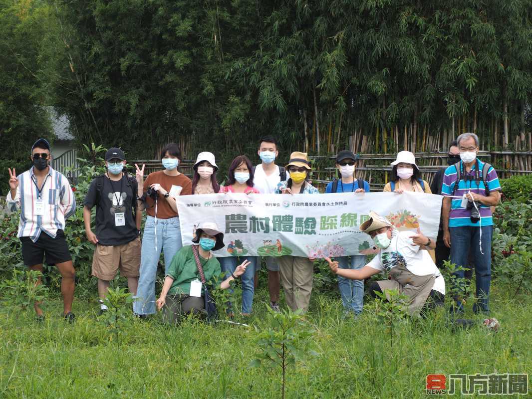 職人帶路 ･ 田野體驗 在地農村社區深度旅遊