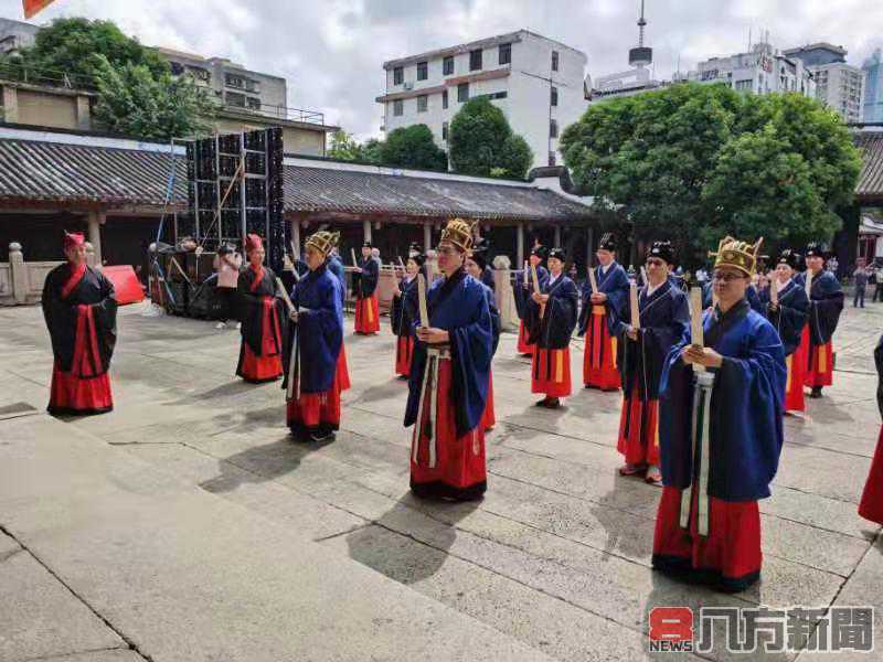 海峡两岸（福州）联合祭孔典礼 高校交流热络进行