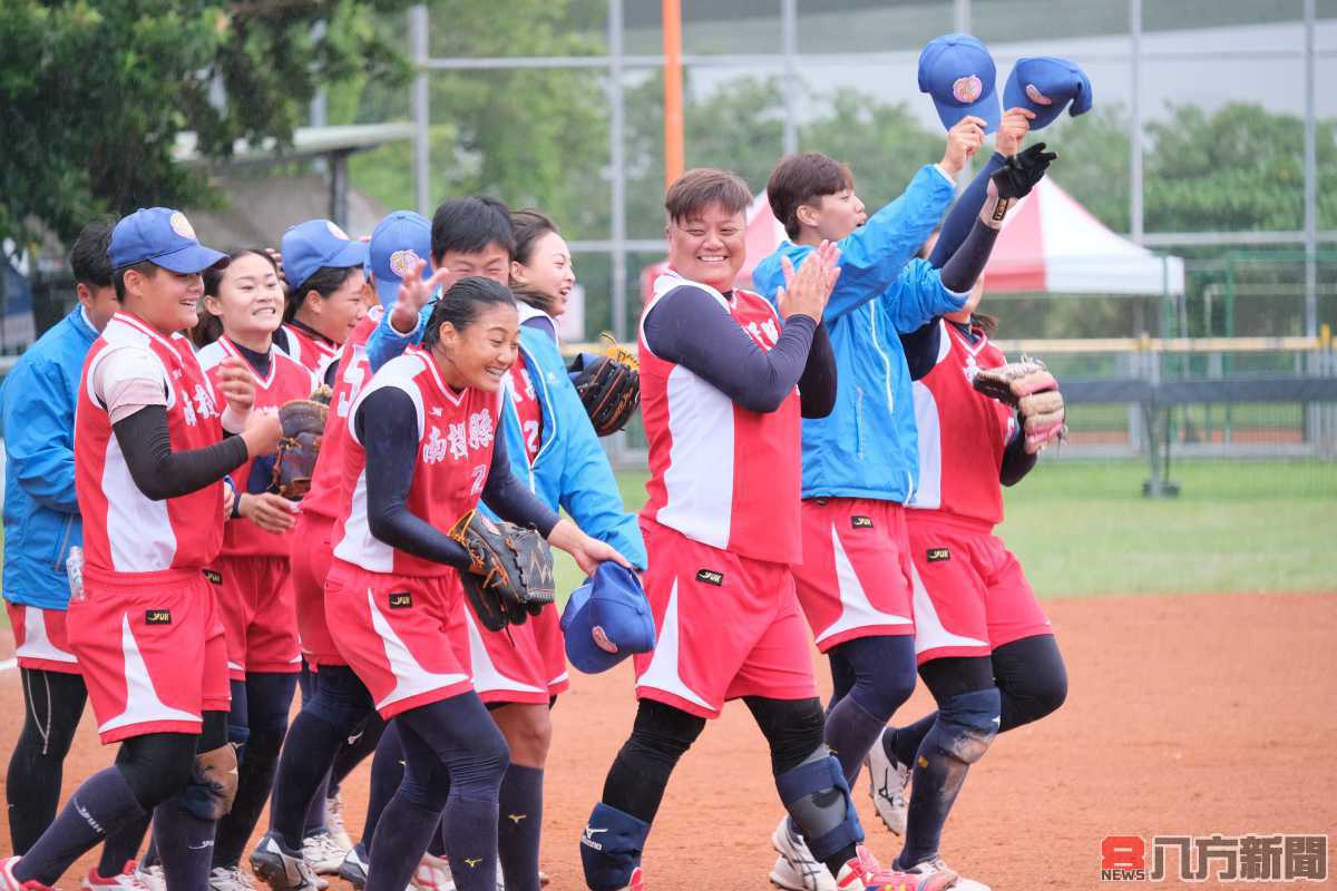 南投縣女子壘球隊及棒球隊分別獲得110全國運動會球賽冠軍