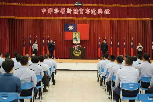 海巡雲嘉巡防區主任舆台中第三岸巡隊長布達接篆，分署長慰勉繼往開來承先啟後