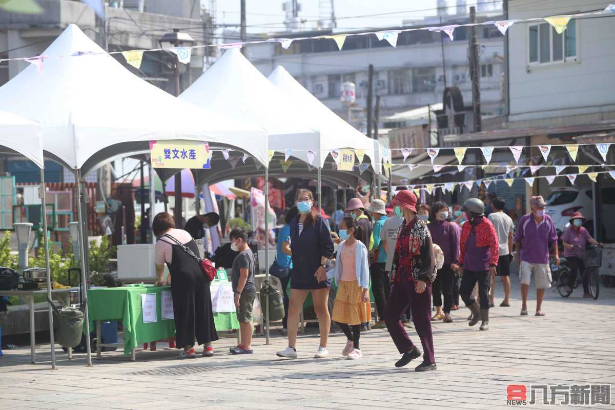 「揪好客 吃好魚」產業創意推廣活動登場