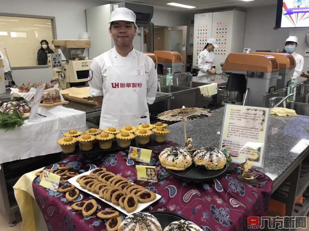 育秀盃「台灣小麥」烘焙競賽決賽