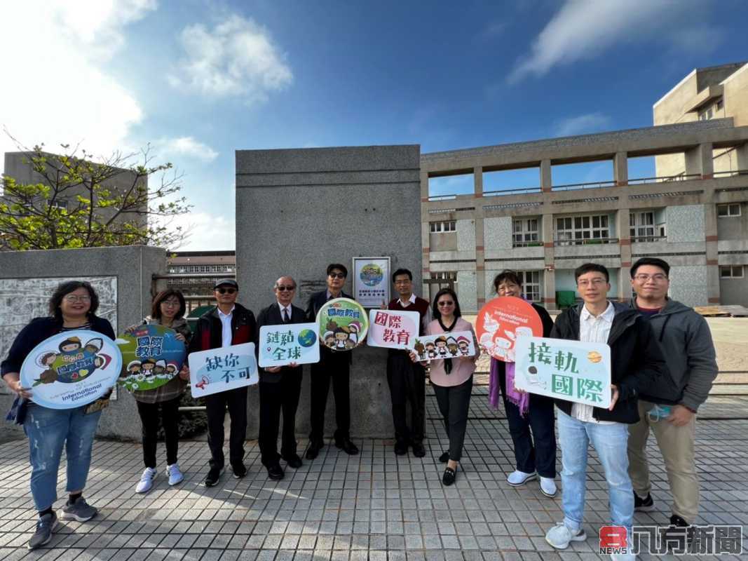 馬公國中國際雙語學園正式掛牌啟用