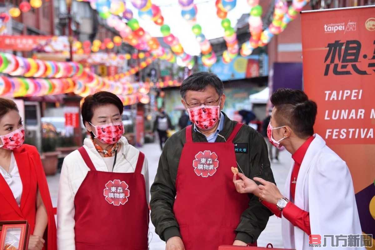 台北年貨大街熱鬧開跑 柯文哲出席東森直播大力推銷北市年節禮盒