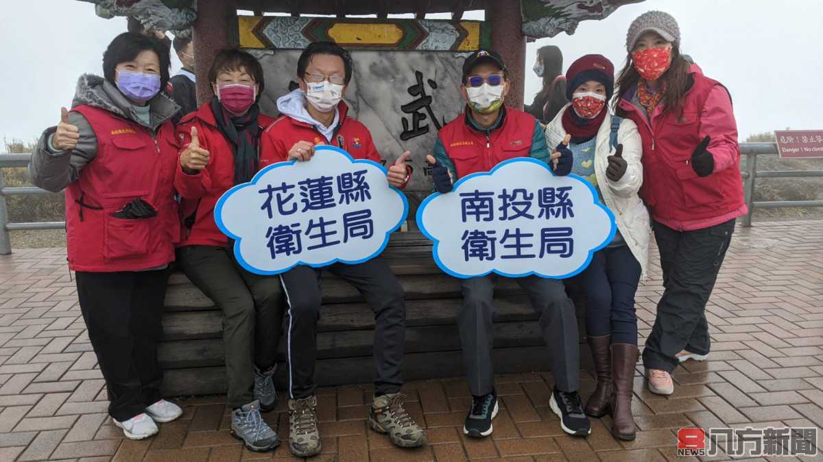 聯合視察南投、花蓮雪季醫療救護站 保障合歡山旅客平安遊玩