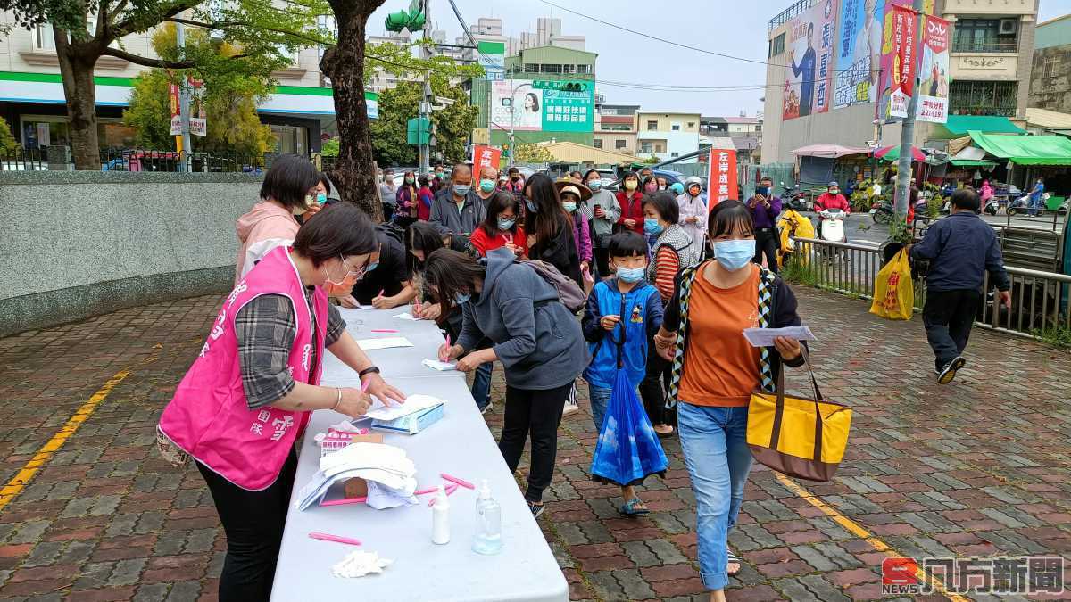 南投縣左岸成長學苑關懷協會 辦理地球村贈樹苗活動