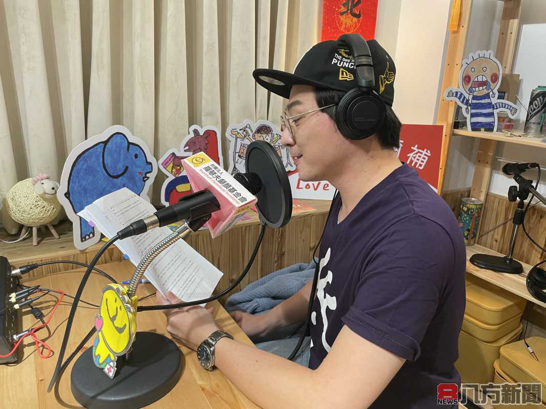 爸媽的好幫手 線上版床前故事Podcast正式上架 每周三更新