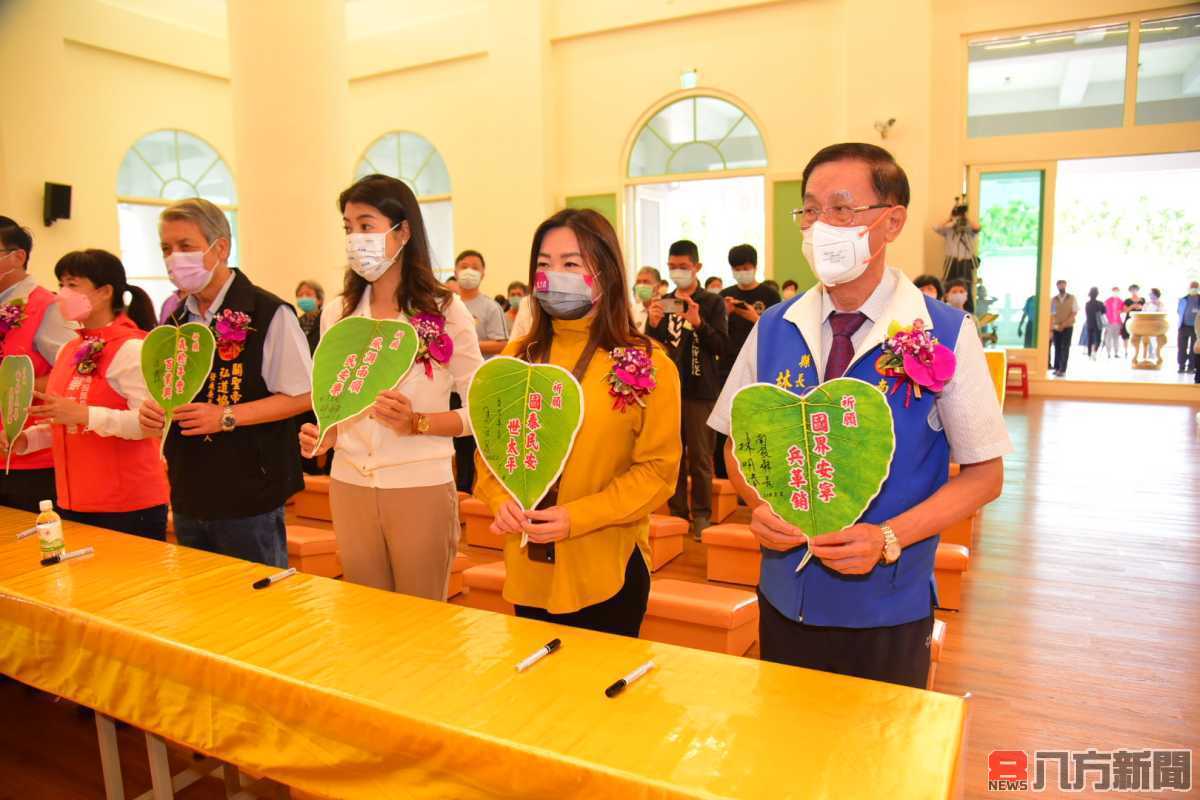 歷經重建人乘寺落成啟用 林縣長贈匾祝福