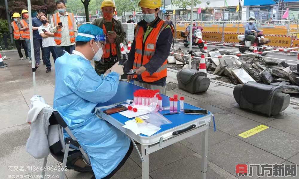 因為有您 人間天堂更美好 中華味中在線志願服務總隊