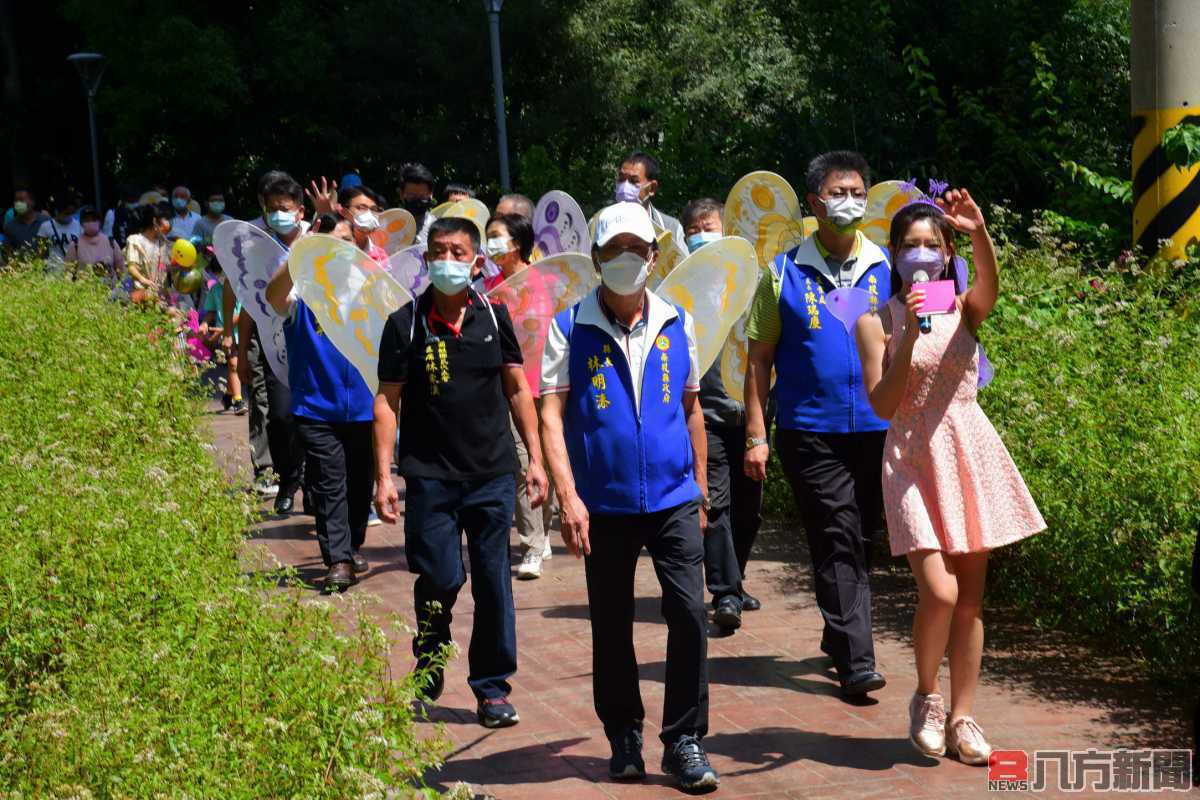 橋聳雲天綠雕園區「蝶舞奇幻樂園」親子活動隆重開幕