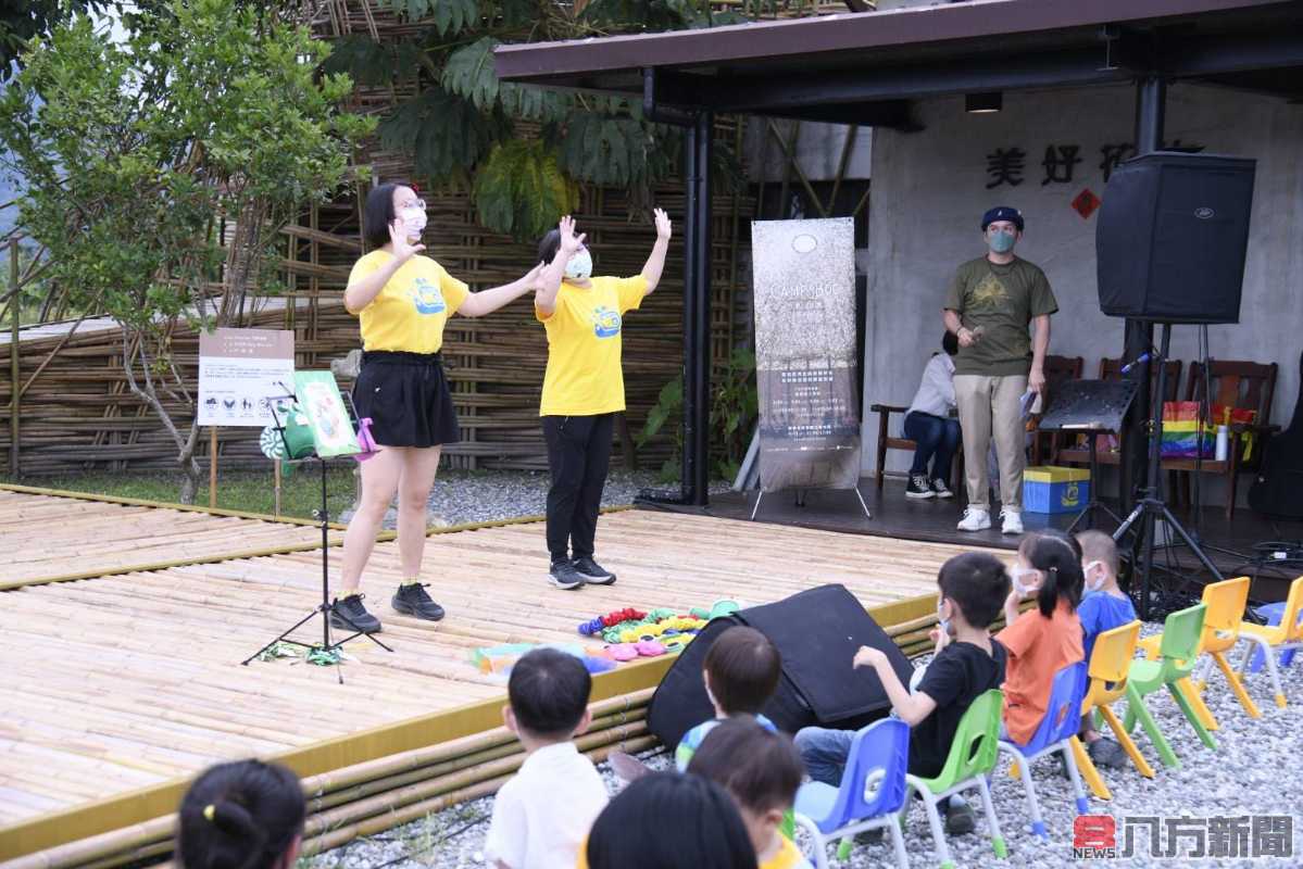 與自然共生的安靜所在「Camp-Boo竹夢。築夢」藝術展盛大開幕