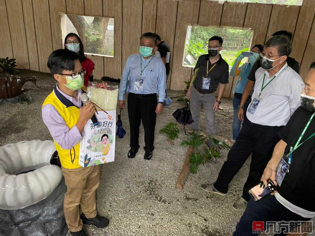 舊營區變身童趣獨角仙觀察箱 芬園進芬社區空間改造榮獲園冶獎