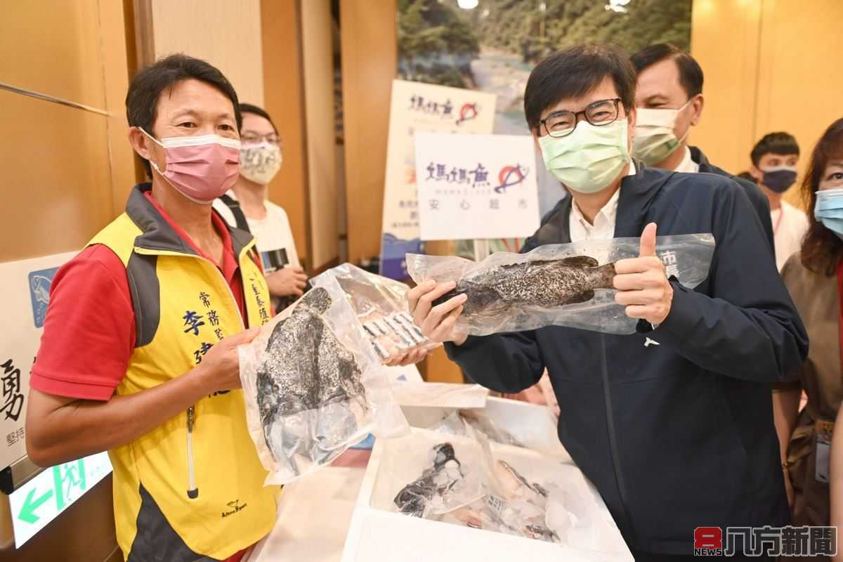 陳其邁化身賣魚郎 大力推銷高雄石斑魚並積極拓展國內外通路