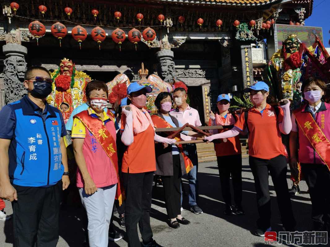 埤頭合興宮炸彈媽「步巡遊庄」四天三夜祈福繞境活動