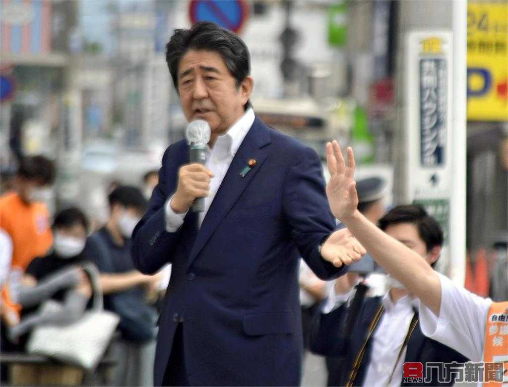 日前首相安倍晉三遇刺不幸身亡