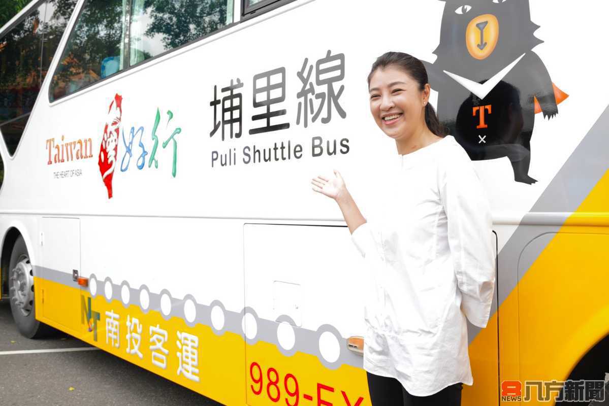 立法委員許淑華爭取台灣好行路線 埔里線公車通車典禮