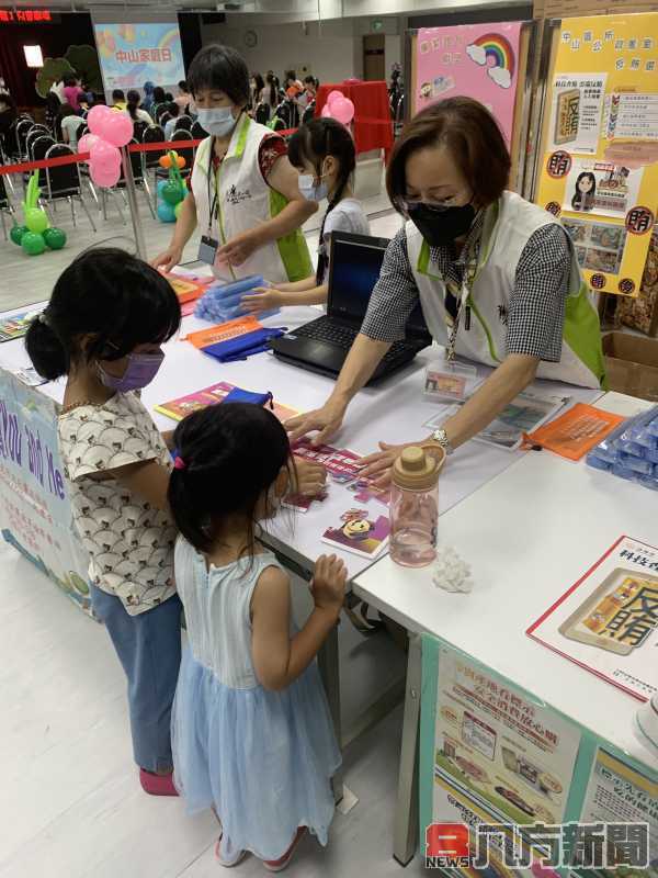 「廉炎宜夏」中山區公所家庭 美好的暑假時光