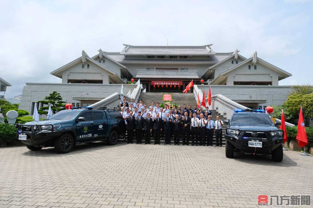 慈濟捐贈灘岸行動救援車 挹注中部海巡救難能量